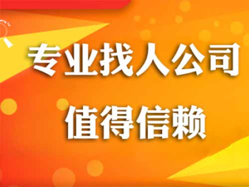 华阴侦探需要多少时间来解决一起离婚调查